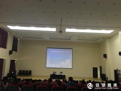  北海开发区成功举行第三期北海大讲堂-招商引资与资本运作专题讲座