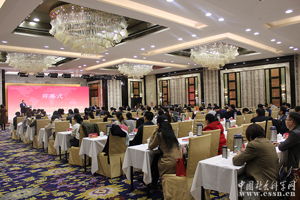 首届习近平新时代中国特色社会主义思想高端论坛在津举行
