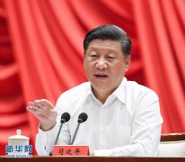 习近平在中央党校(国家行政学院)中青年干部培训班开班式上发表重要讲话