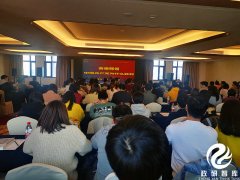 金一南将军苦难辉煌讲座顺利举办